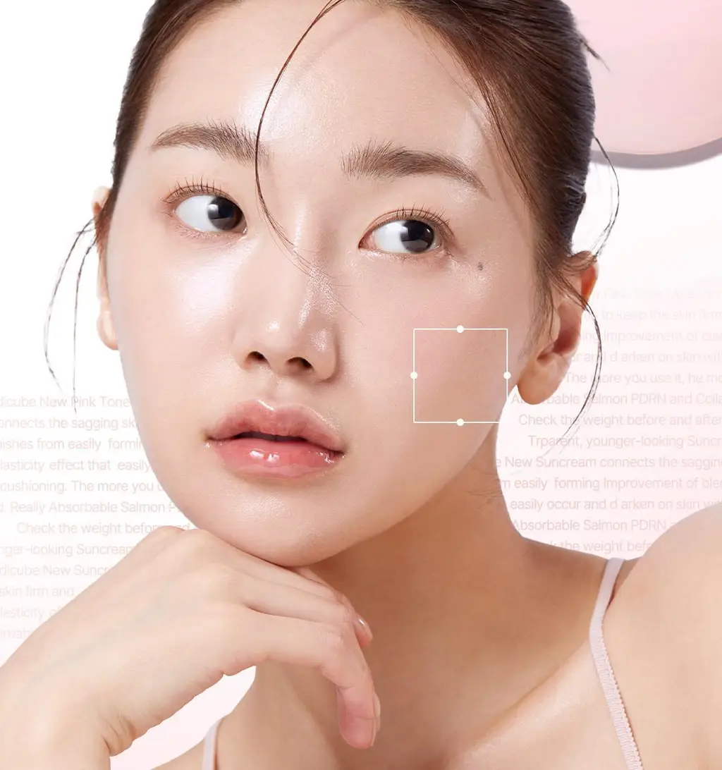 [화잘먹/쿨톤보정] 메디큐브 PDRN 톤업 선크림 50ml+20ml 기획 상세페이지 30